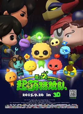 HD免费在线播放