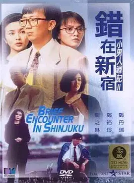 1080HD手机在线观看
