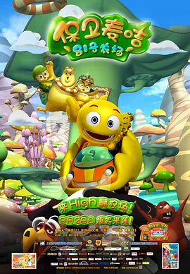 1080p蓝光
