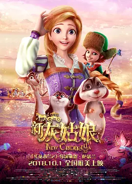 中文字幕