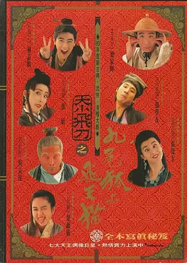 1080p蓝光