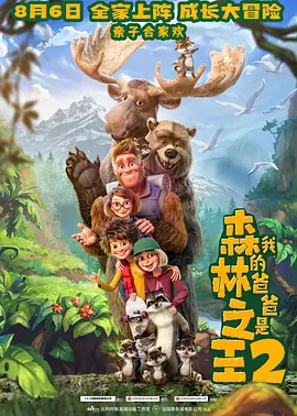 杜比视界