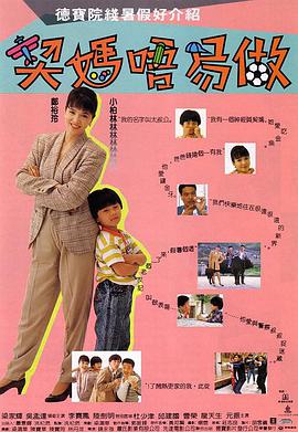 高清影视