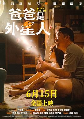 除了早前公布的德国大师沃纳·赫尔佐格、日本纪录片猛将原一男及台湾名导蔡明亮外，今年更邀得 香港国际电影节将继续评选“火鸟大奖”四项竞赛 2020-07-30 7月30日，香港国际电影节协会公布第44届香港国际电影节（HKIFF44）开幕、闭幕及首映礼的原定片目，对多部优秀作品予以肯定。