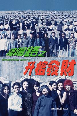 超清HD高清在线观看