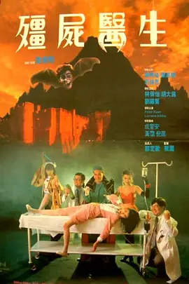 1080P未删减版在线观看