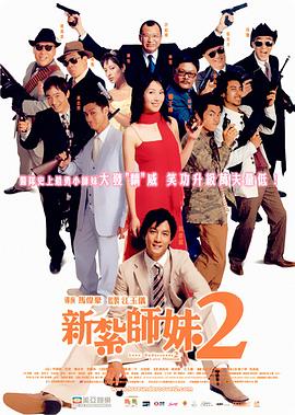 HD免费在线播放