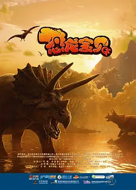 超清无删减在线播放
