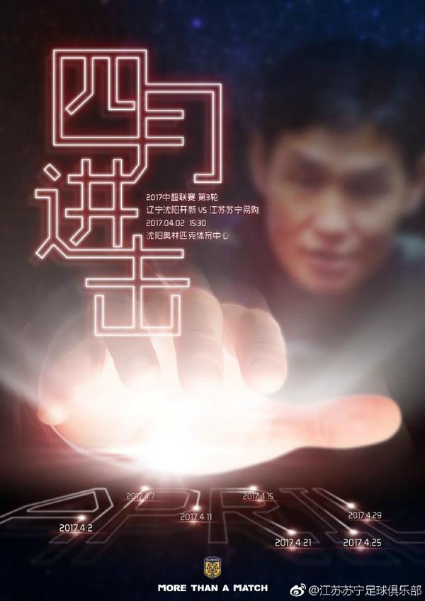 DVD无删减90分钟观看