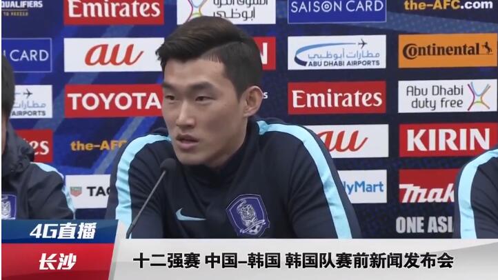 国语版