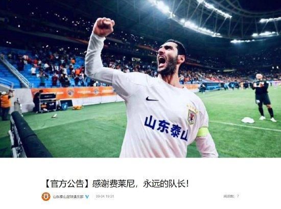 高清蓝光在线观看