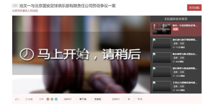 1080p蓝光