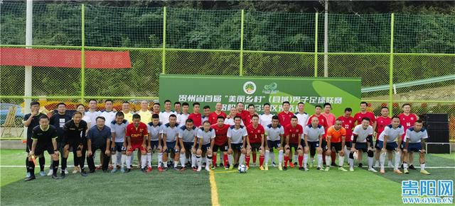 国语版