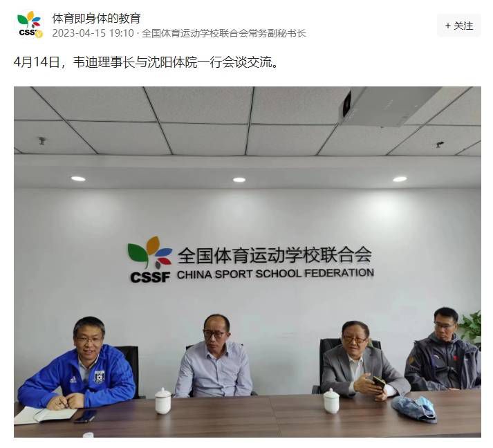 全集免费观看超清