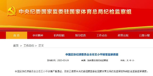 杜比视界