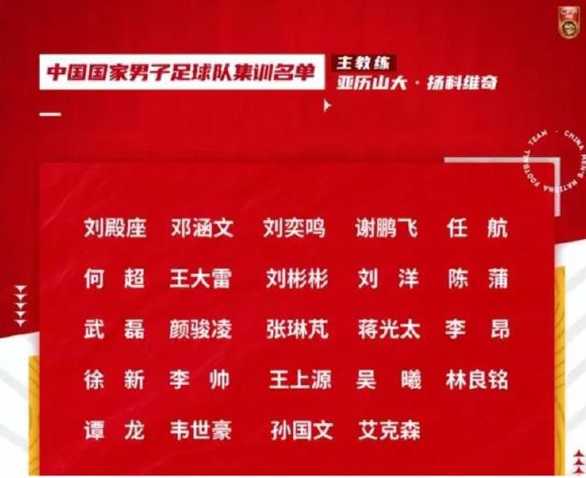 中文字幕未删减版在线观看