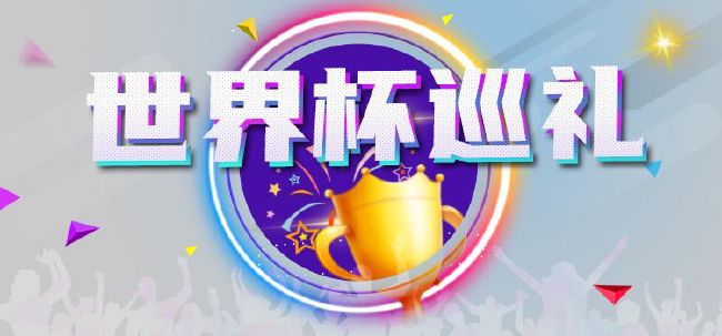 高清影视