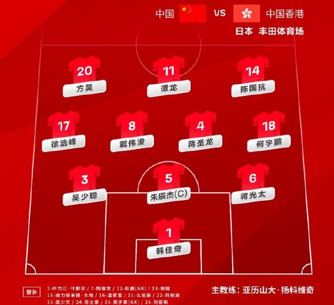 无删减版在线观看