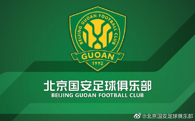 全集免费观看超清