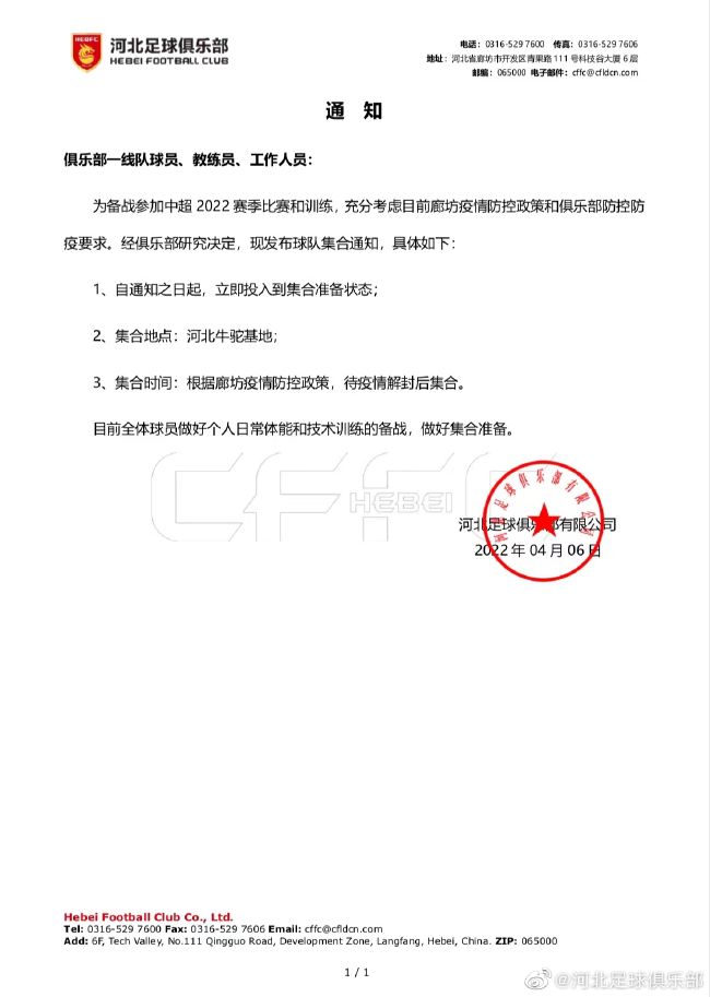 高清版在线观看