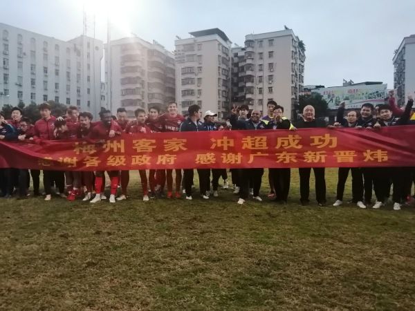 高清版在线观看