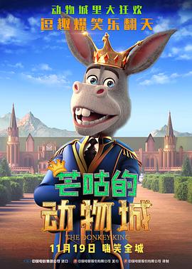 手机在线观看