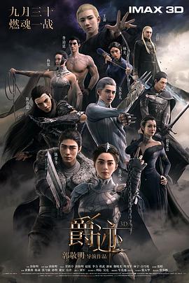 1080p蓝光