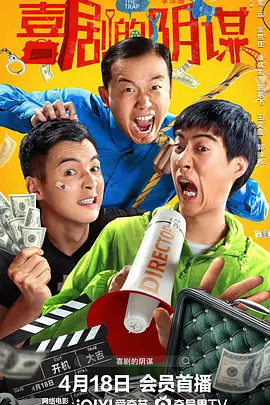 中文字幕在线手机播放