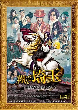 高清影视