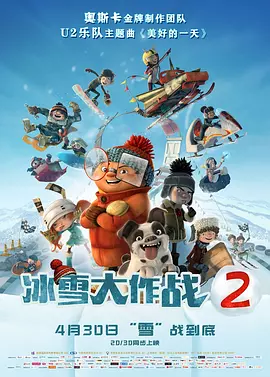全集在线观看