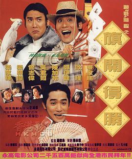 蓝光完整版在线看