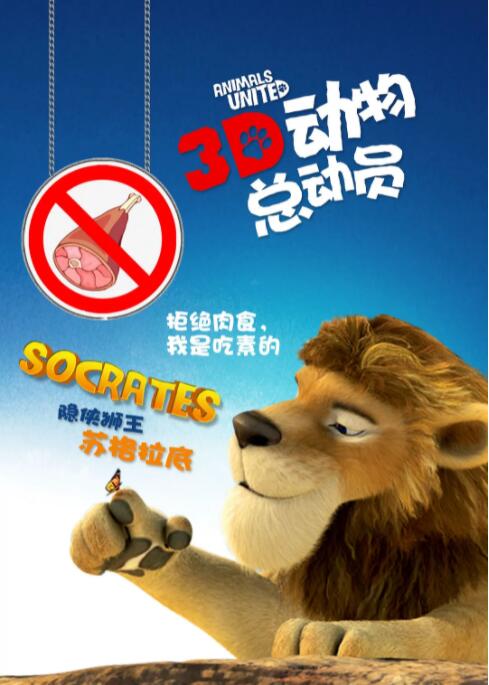最近国语在线观看
