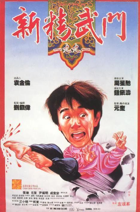 高清蓝光在线观看