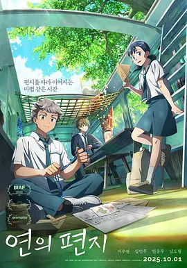 完结高清影视