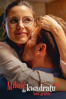 DVD无删减90分钟观看