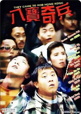 1080HD高清在线观看