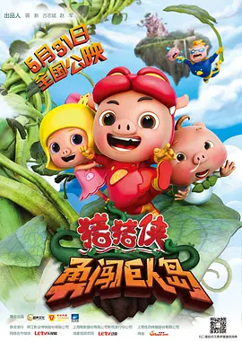 BD高清免费观看