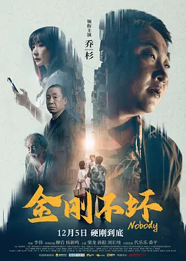 超清在线观看