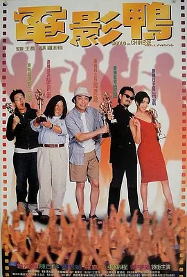 蓝光压制