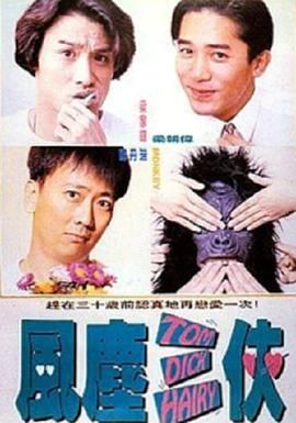 1080P高清完整版播放