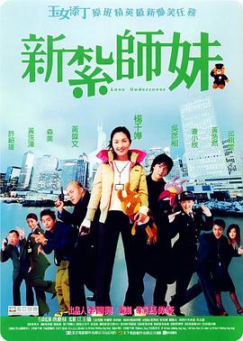 中文字幕在线手机播放