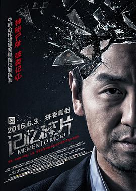 HD免费在线播放