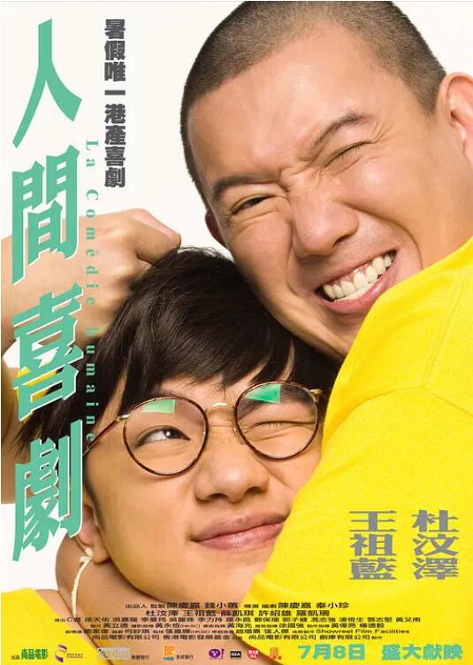 手机在线观看