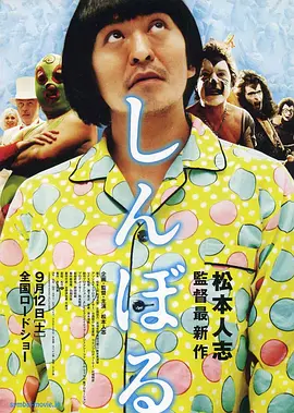 手机免费播放