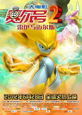 蓝光手机在线看