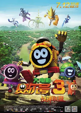 1080p蓝光