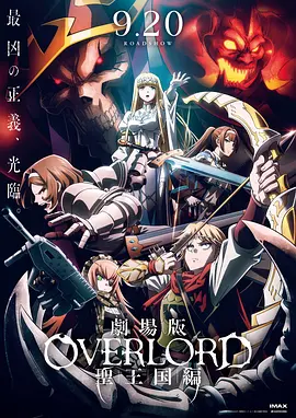 无删减版在线观看