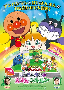 全智贤富二代老公背景雄厚 家族为韩国超级豪门 2014-01-23 全智贤近日因为《来自星星的你》而再度爆红，对于已经结婚的全智贤来说，拍戏只不过是人生的乐趣，她的老公崔俊赫家族在韩国是属于超级豪门的大富之家。