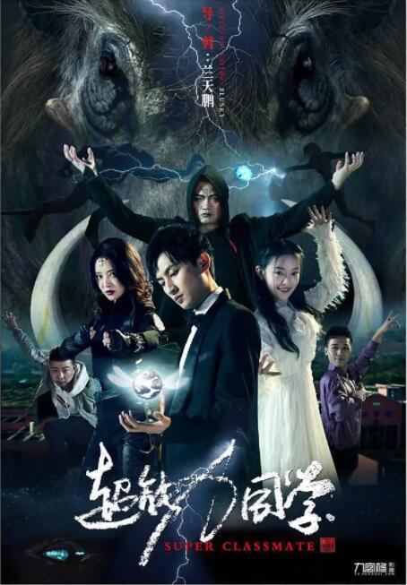 全集已更新粤语版