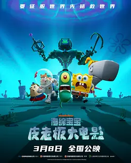 完结完整版观看